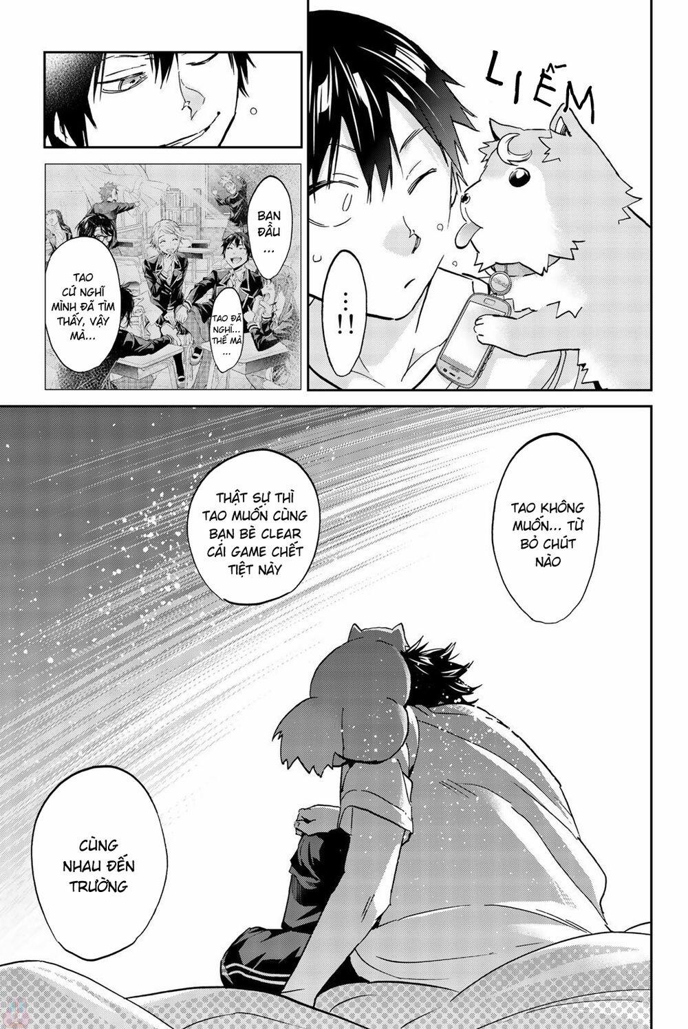 Real Account Ii 140 trang 15