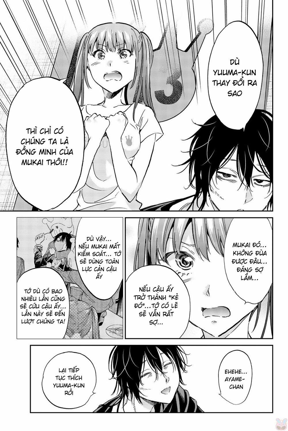 Real Account Ii 140 trang 17