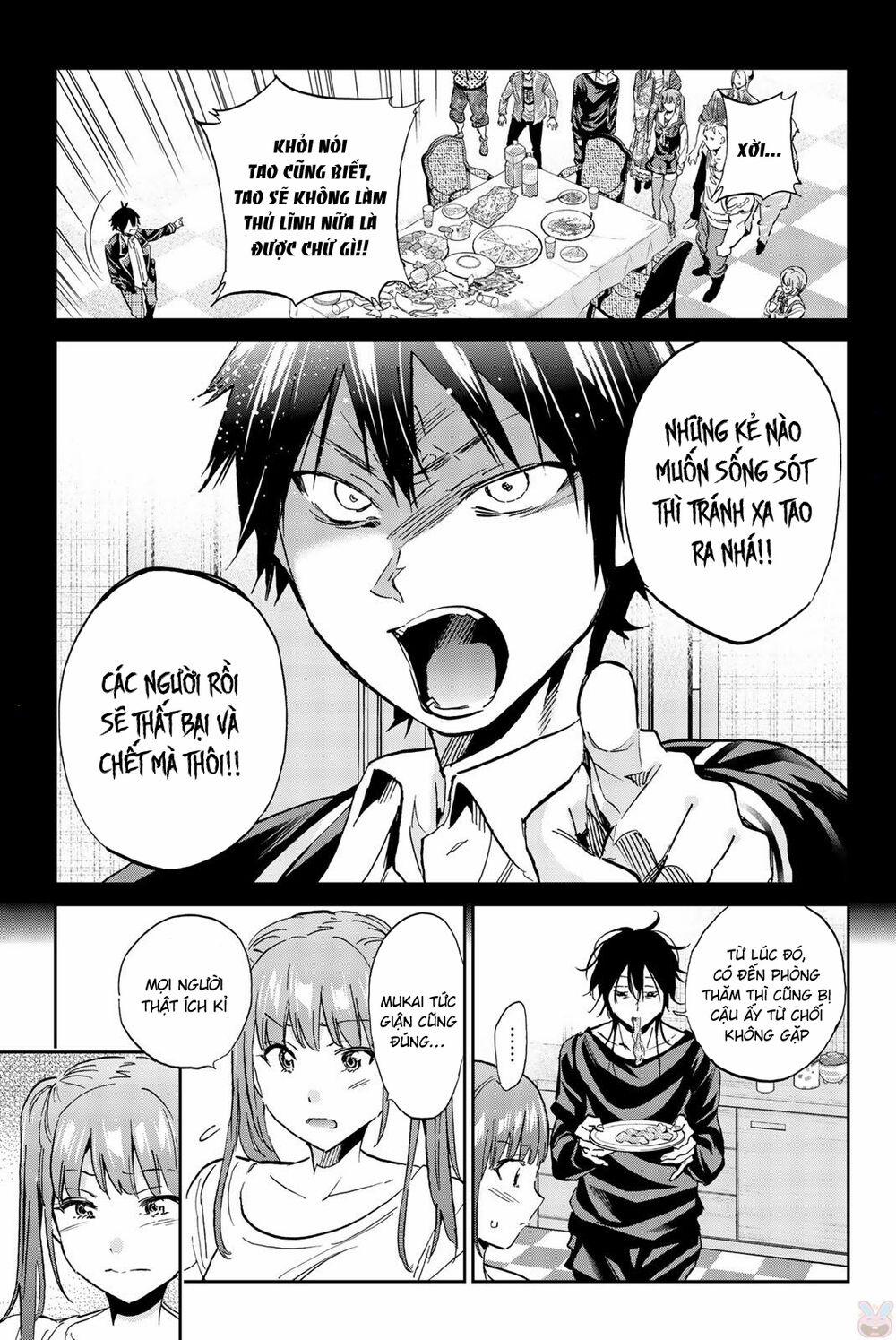 Real Account Ii 140 trang 7