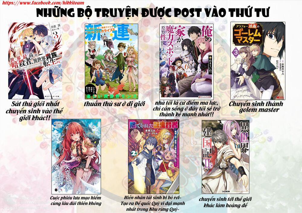 Real Account Ii 141 trang 29