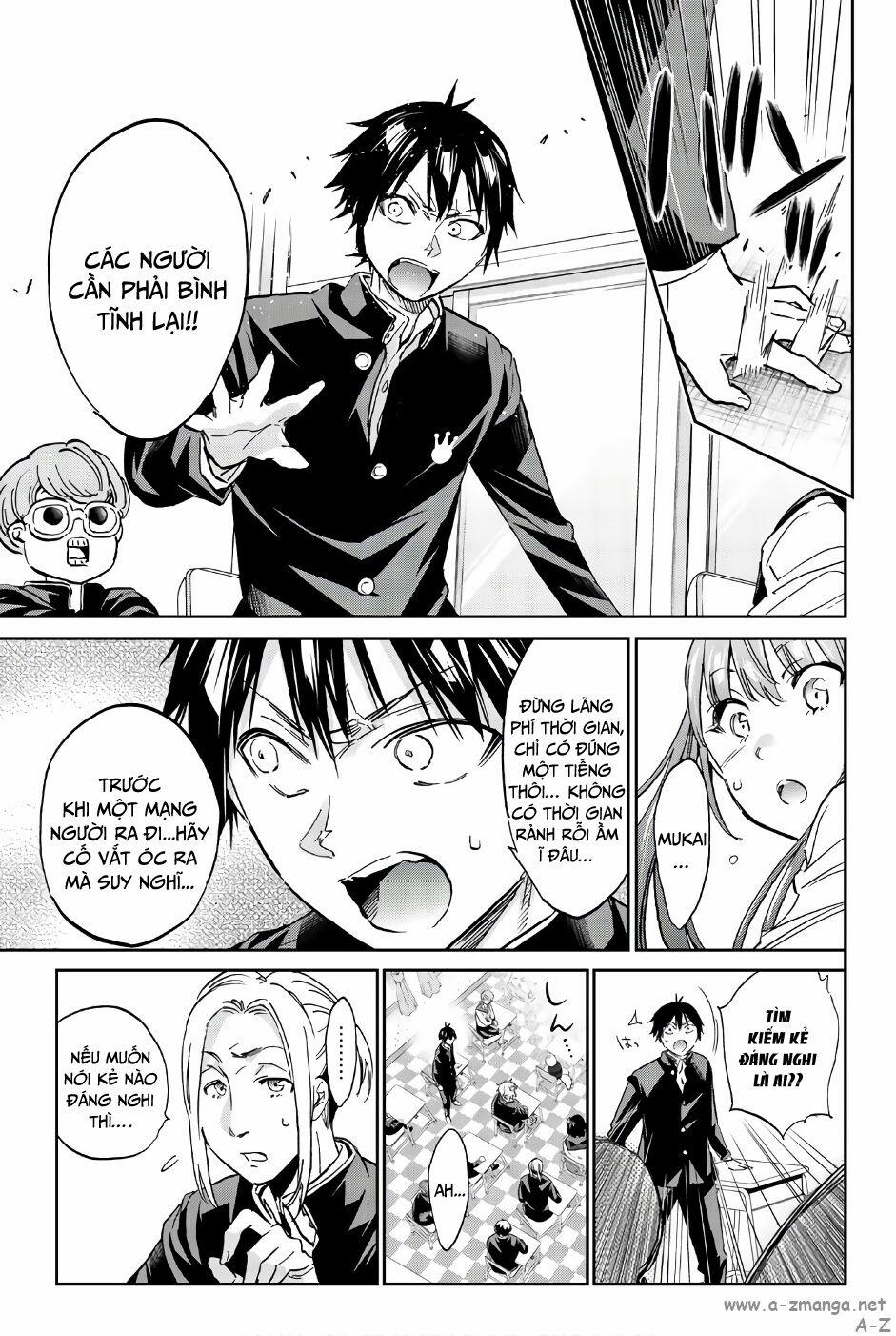 Real Account Ii 142 trang 14