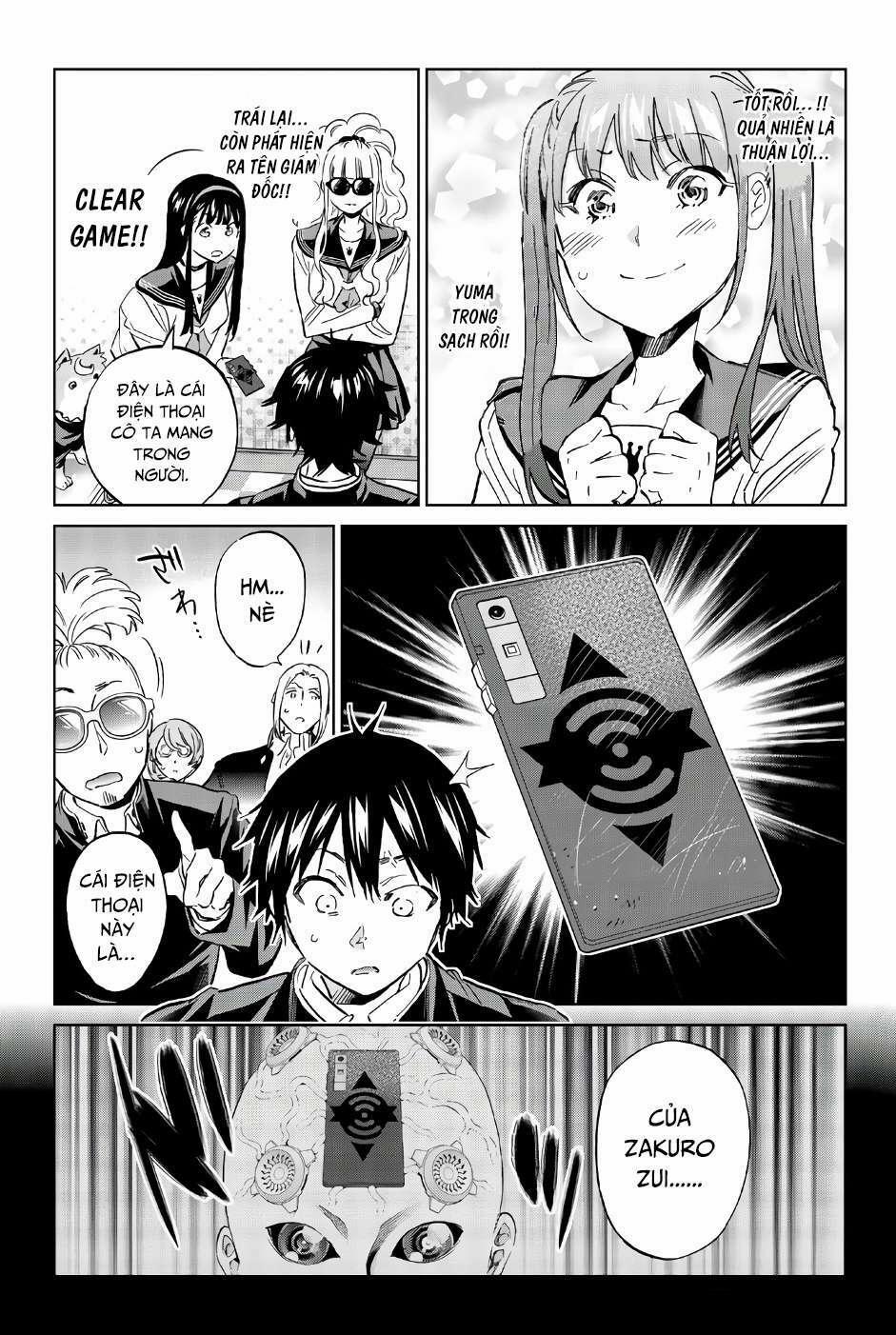 Real Account Ii 143 trang 17