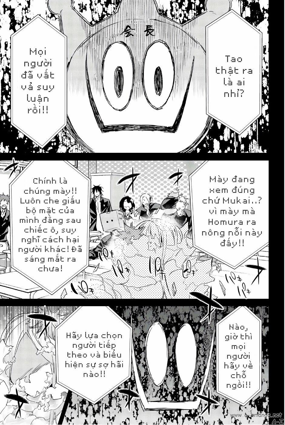 Real Account Ii 145 trang 12