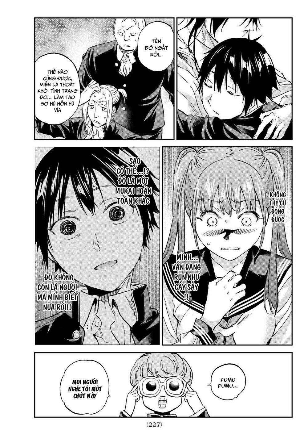 Real Account Ii 146 trang 20