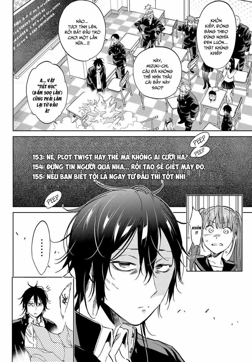 Real Account Ii 146 trang 4