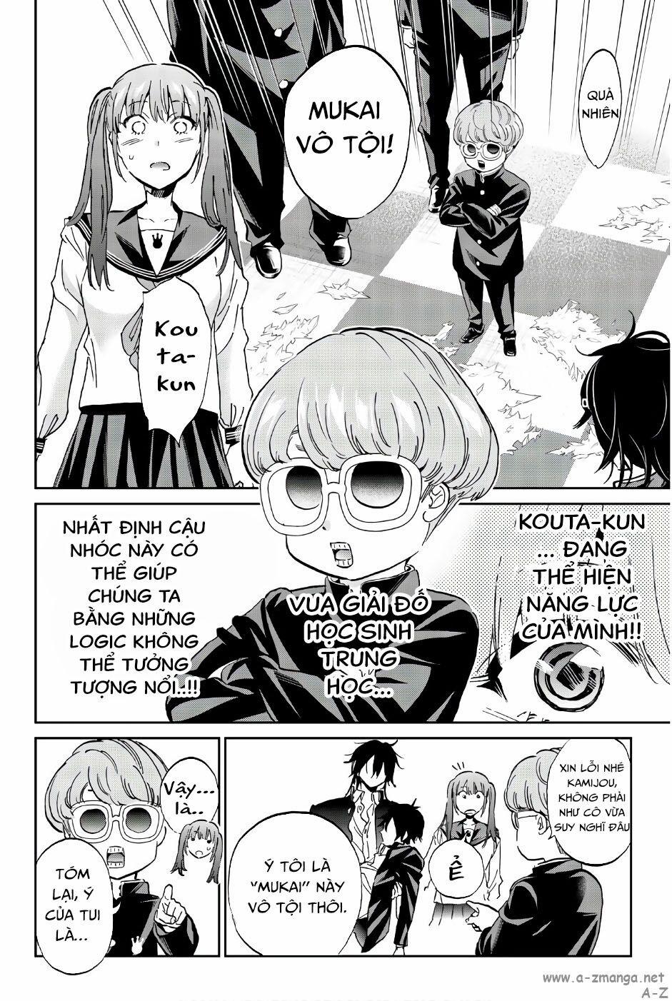 Real Account Ii 147 trang 3