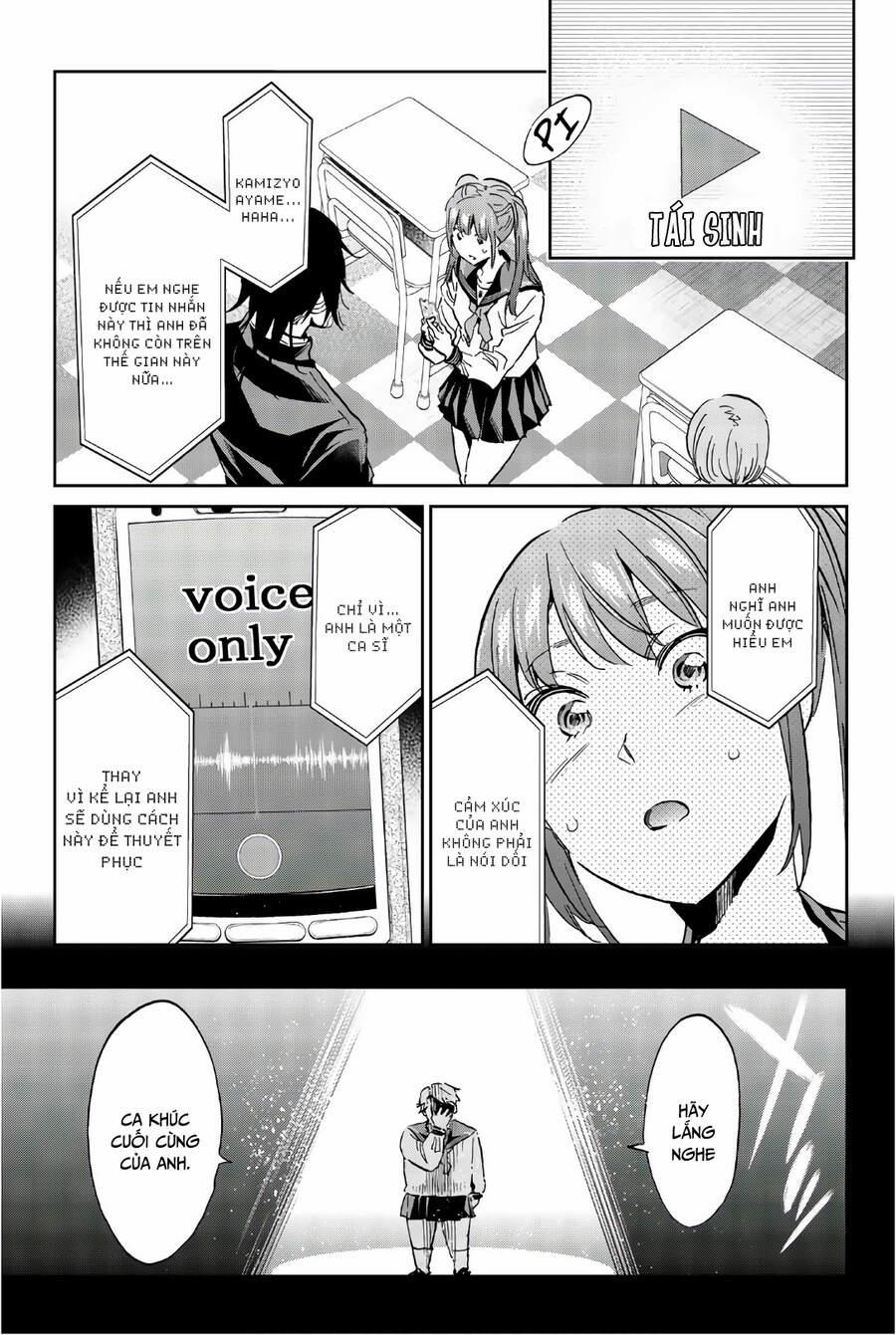 Real Account Ii 150 trang 17