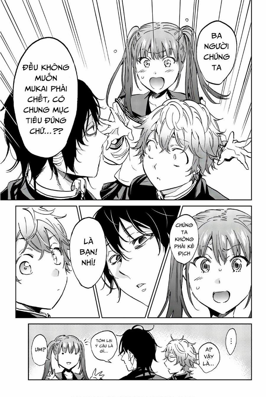 Real Account Ii 151 trang 10