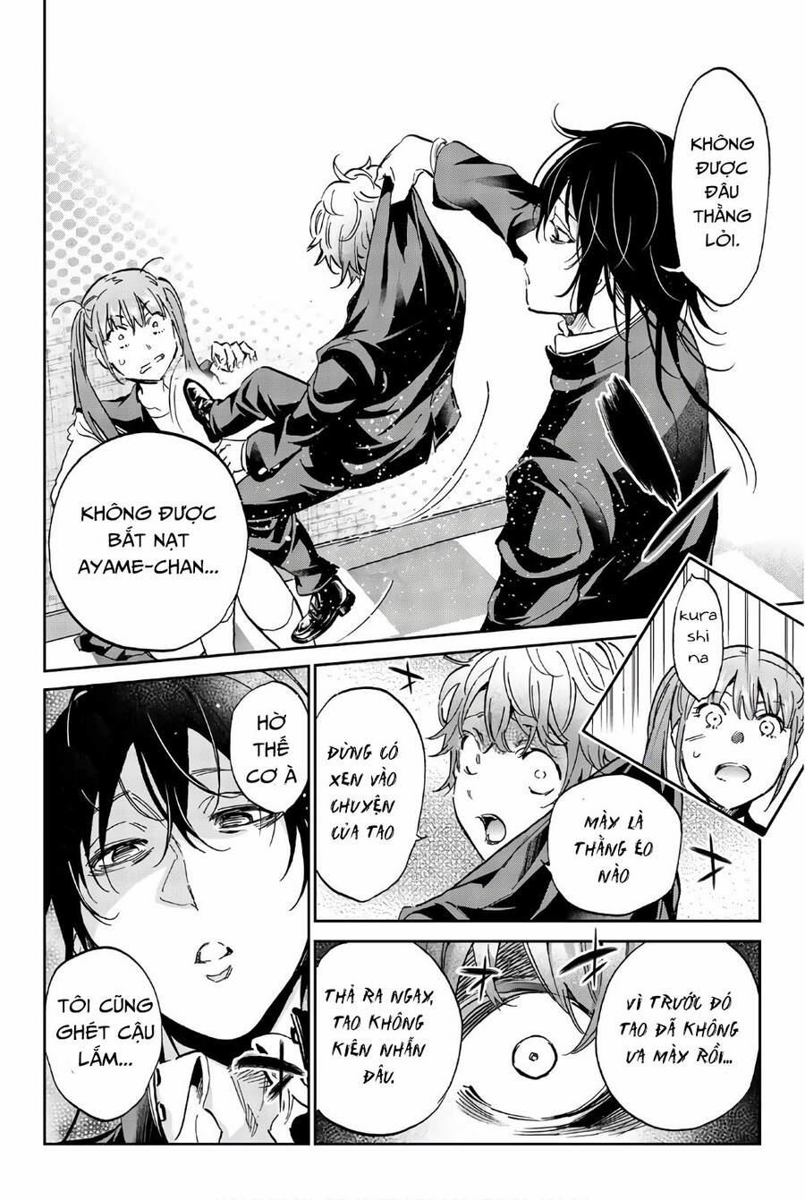 Real Account Ii 151 trang 7