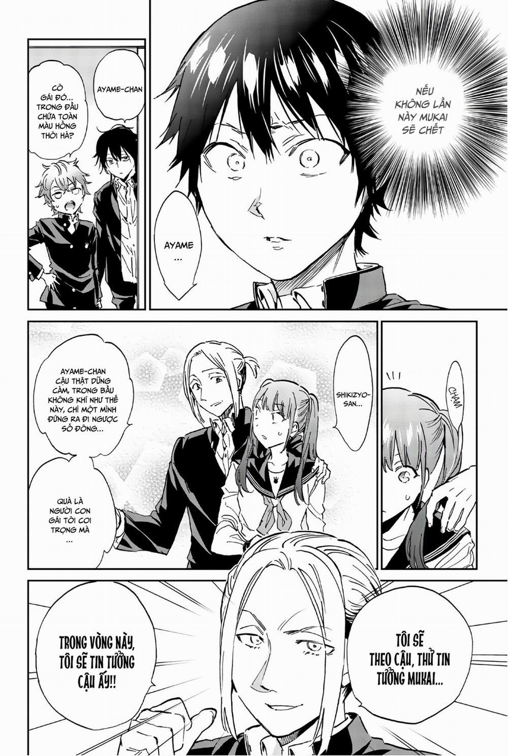 Real Account Ii 152 trang 3