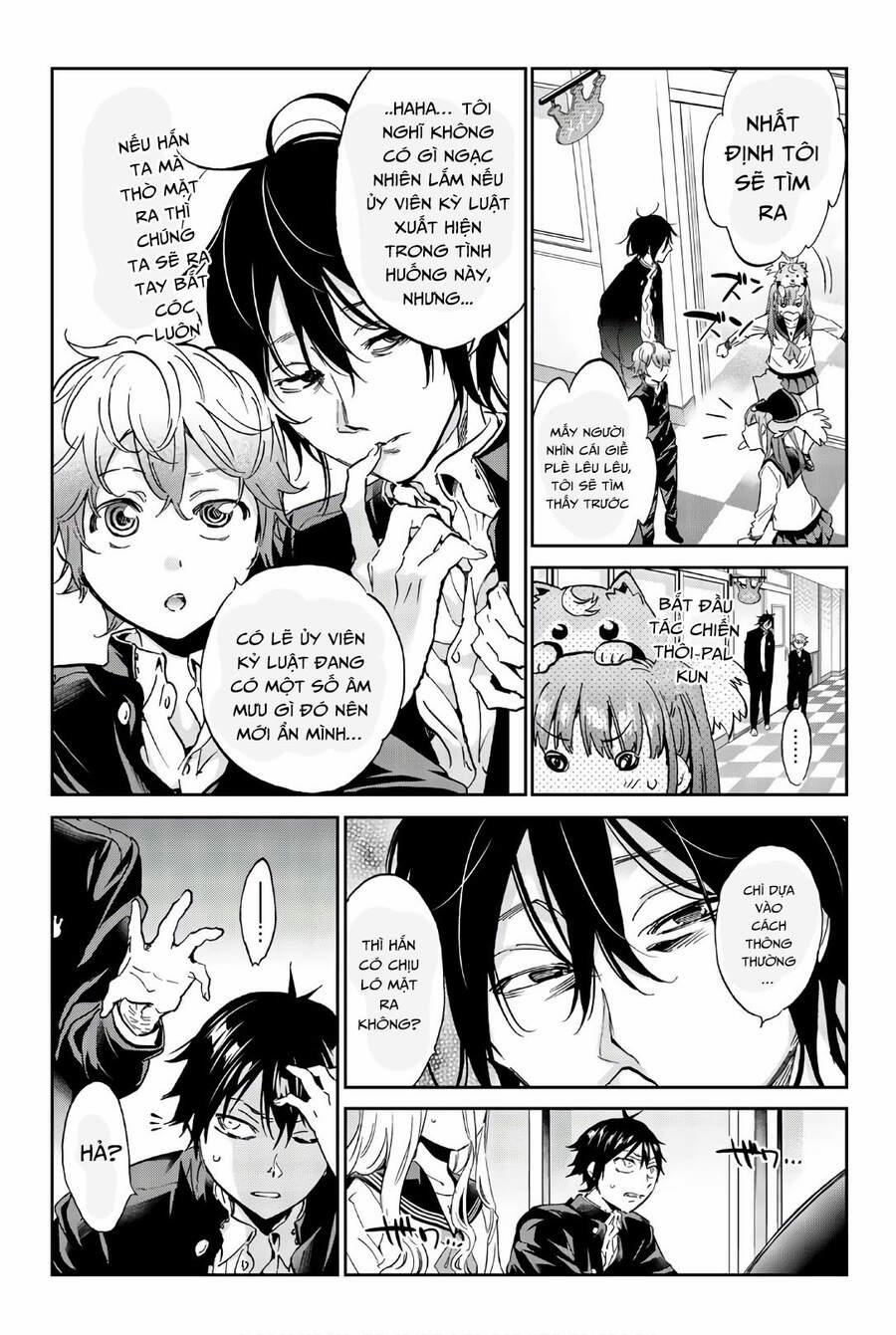 Real Account Ii 153 trang 4