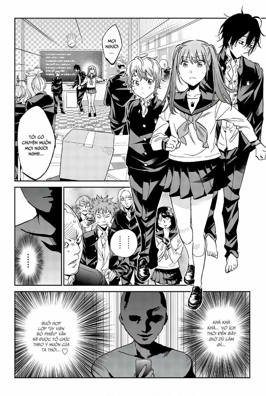 Real Account Ii 154 trang 11