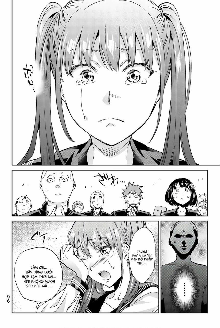 Real Account Ii 154 trang 13