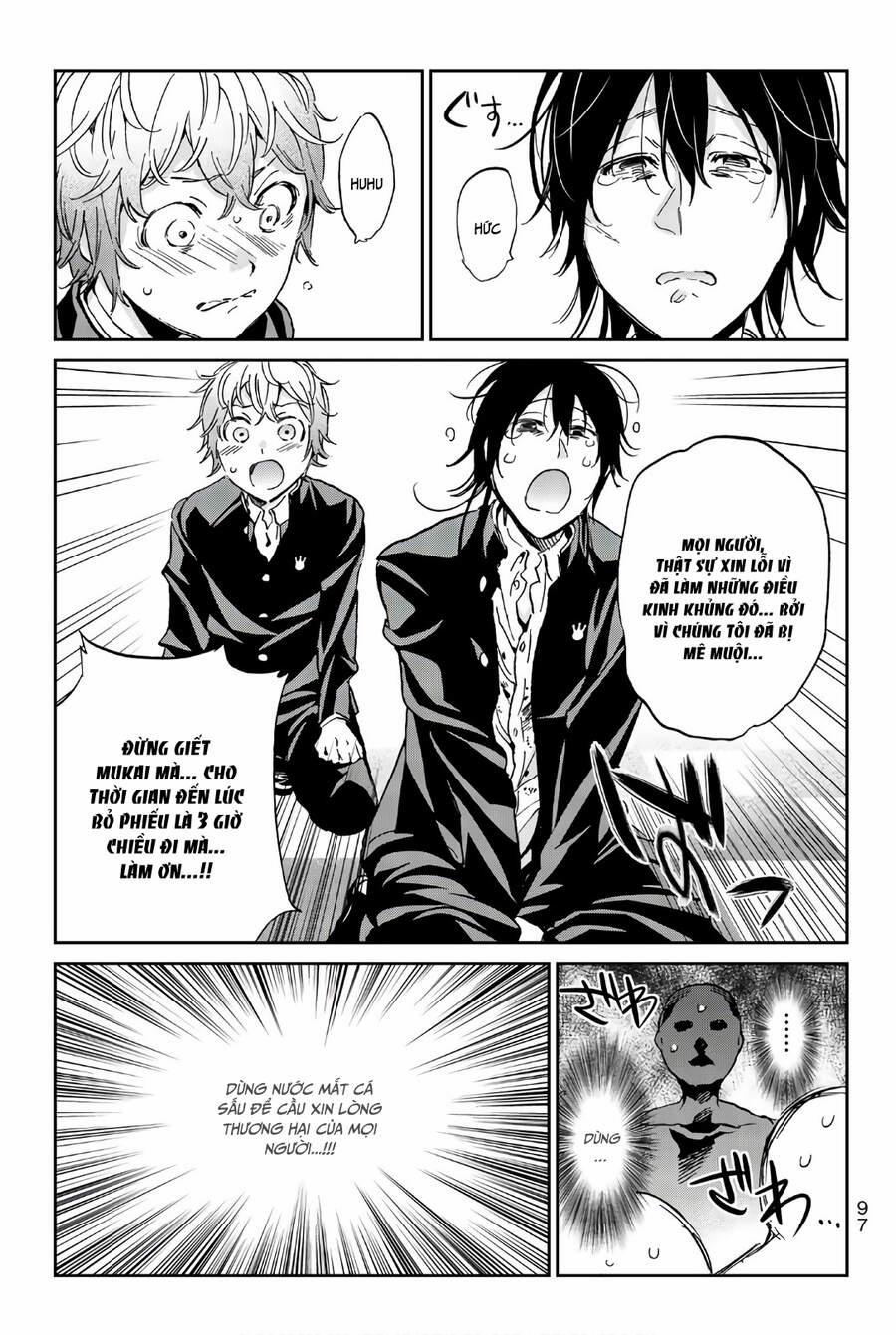 Real Account Ii 154 trang 14