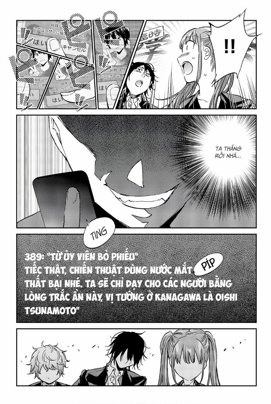 Real Account Ii 154 trang 18