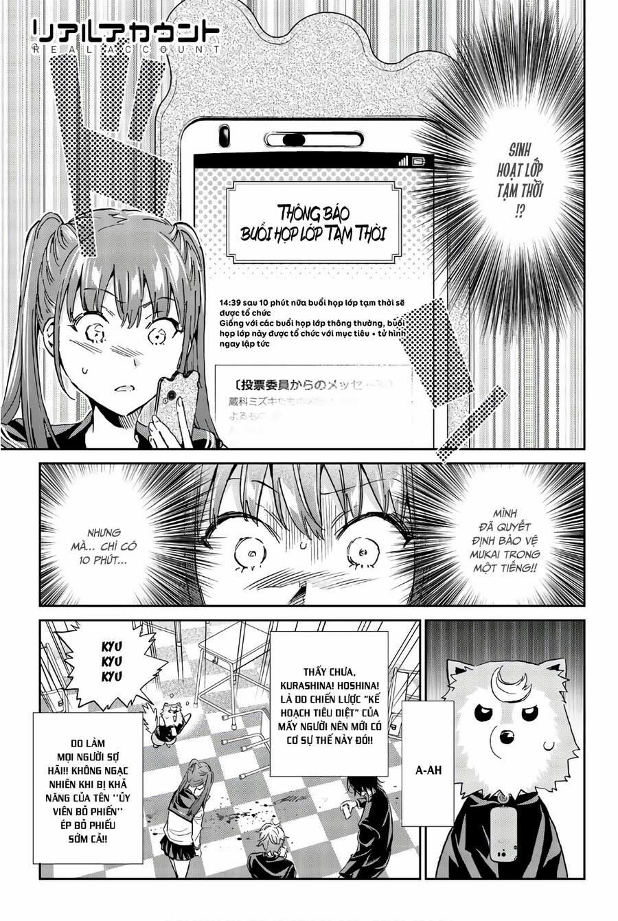 Real Account Ii 154 trang 2