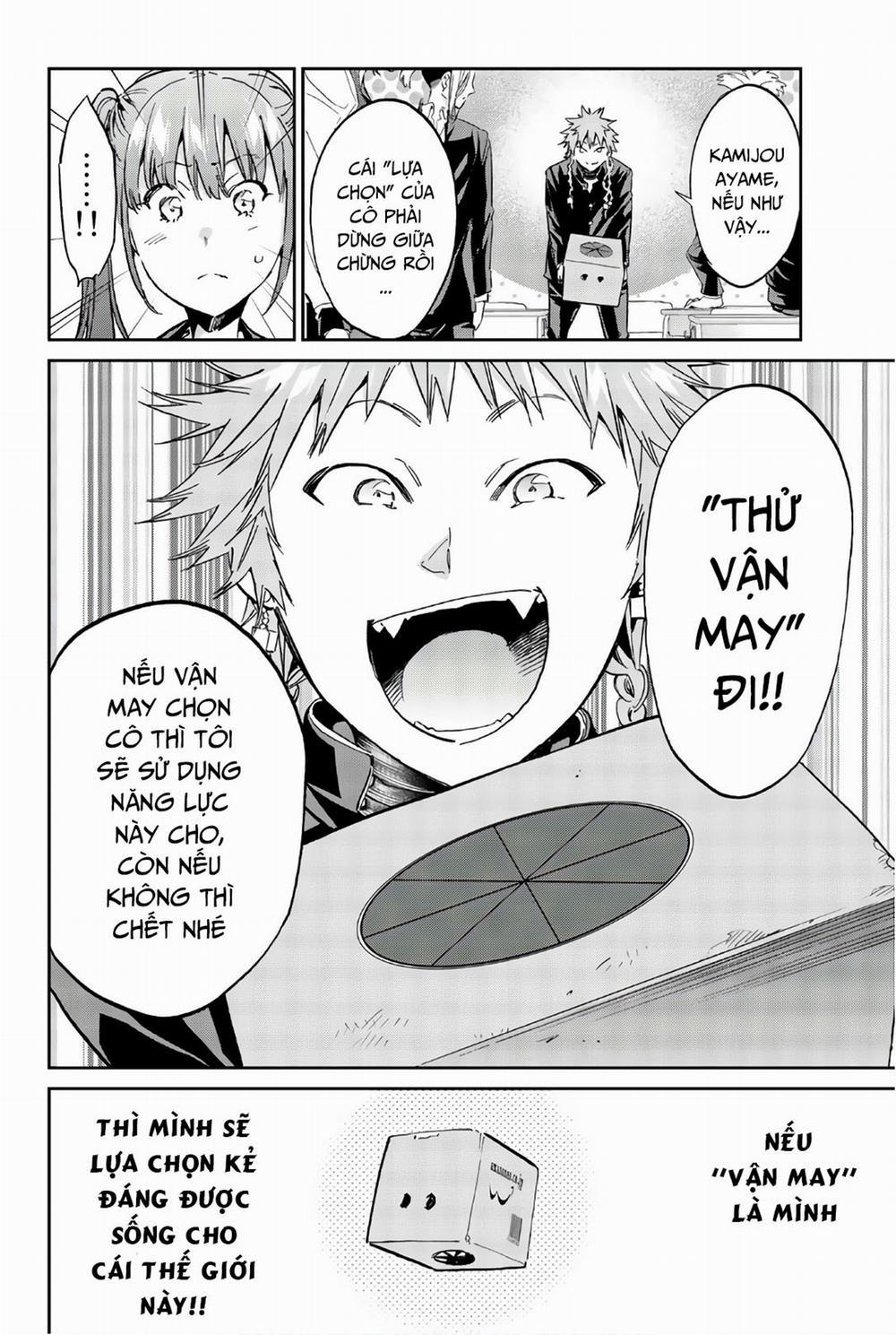 Real Account Ii 156 trang 21