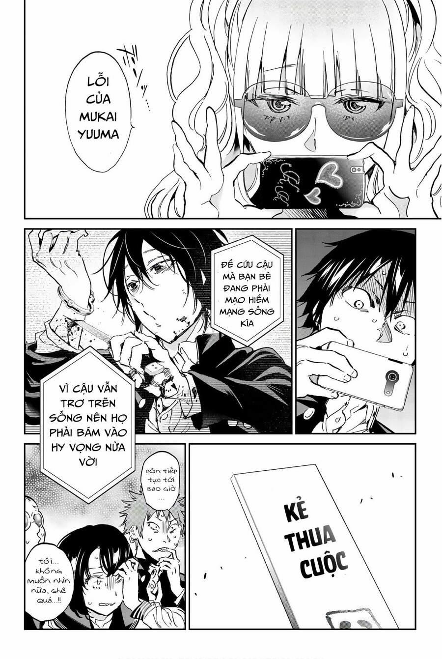 Real Account Ii 157 trang 15