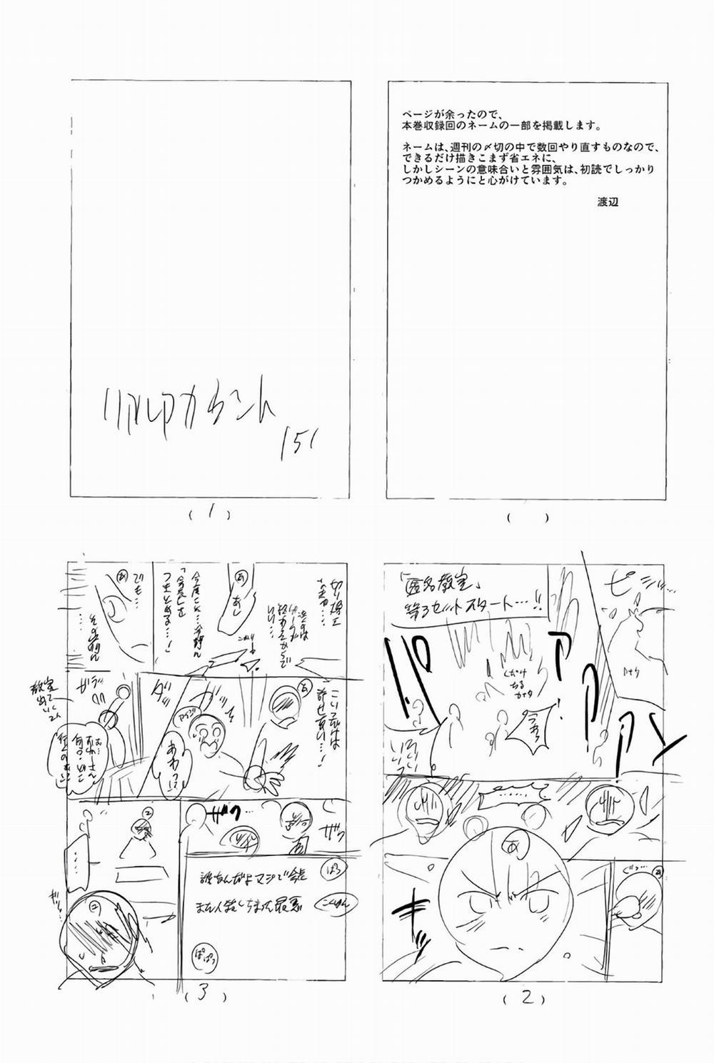 Real Account Ii 158 trang 23