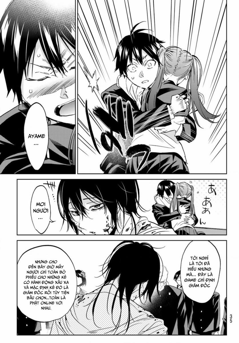 Real Account Ii 160 trang 13