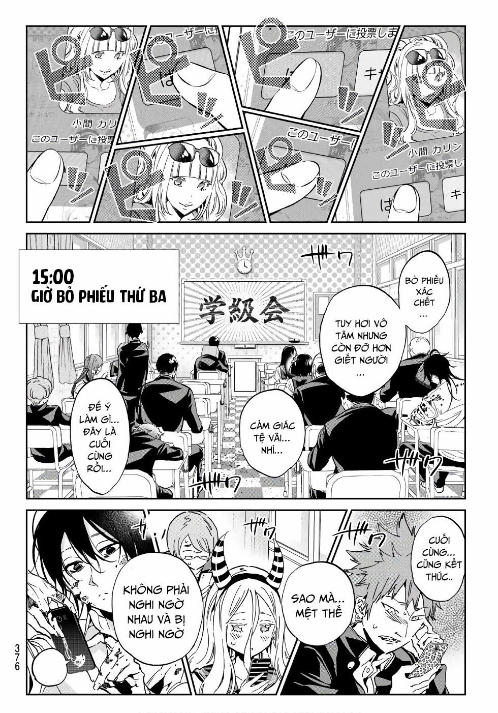 Real Account Ii 161 trang 9