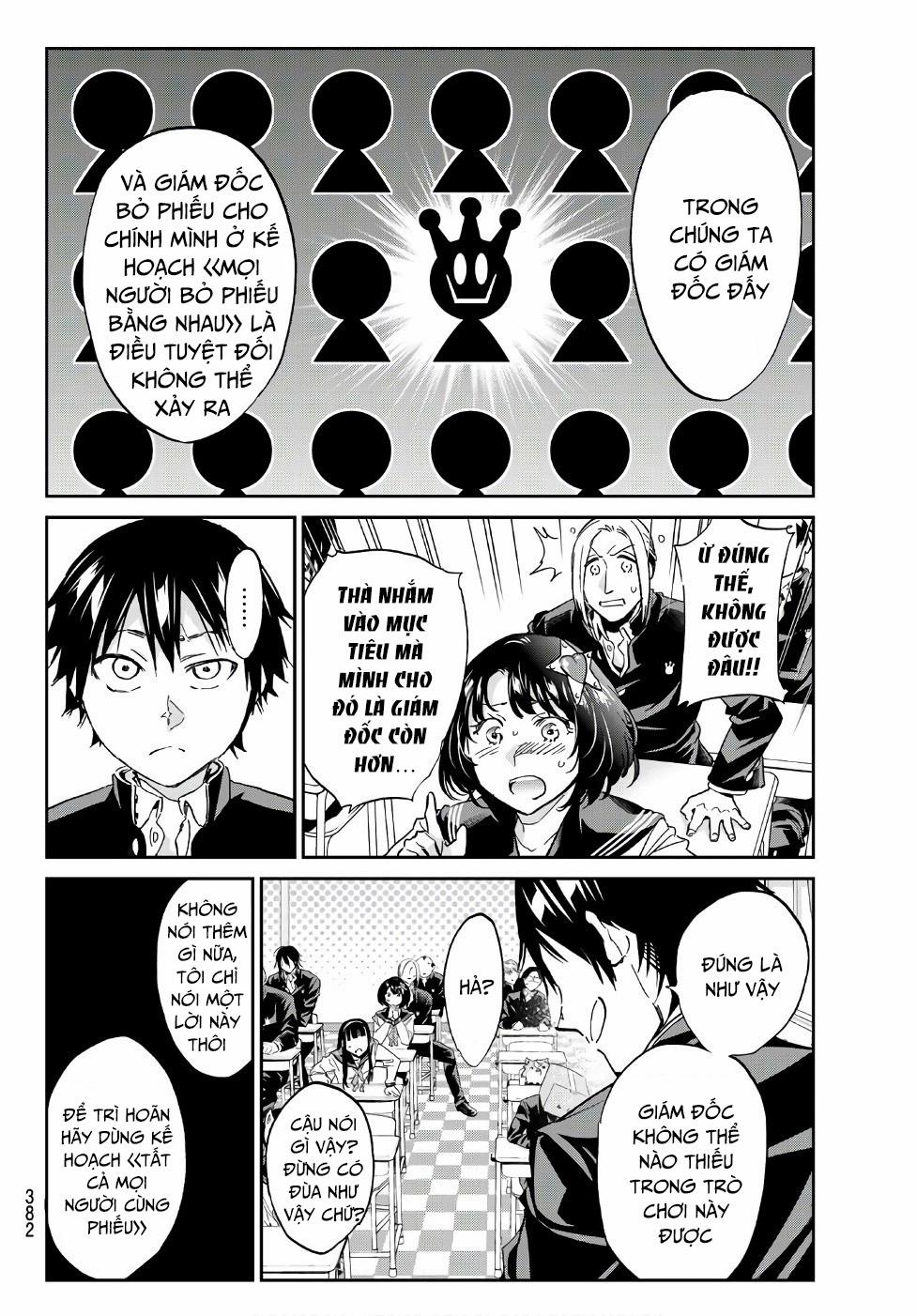 Real Account Ii 162 trang 17