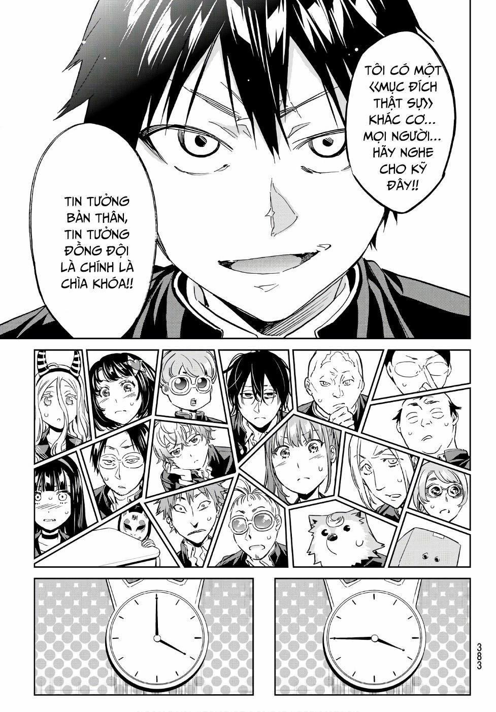 Real Account Ii 162 trang 18