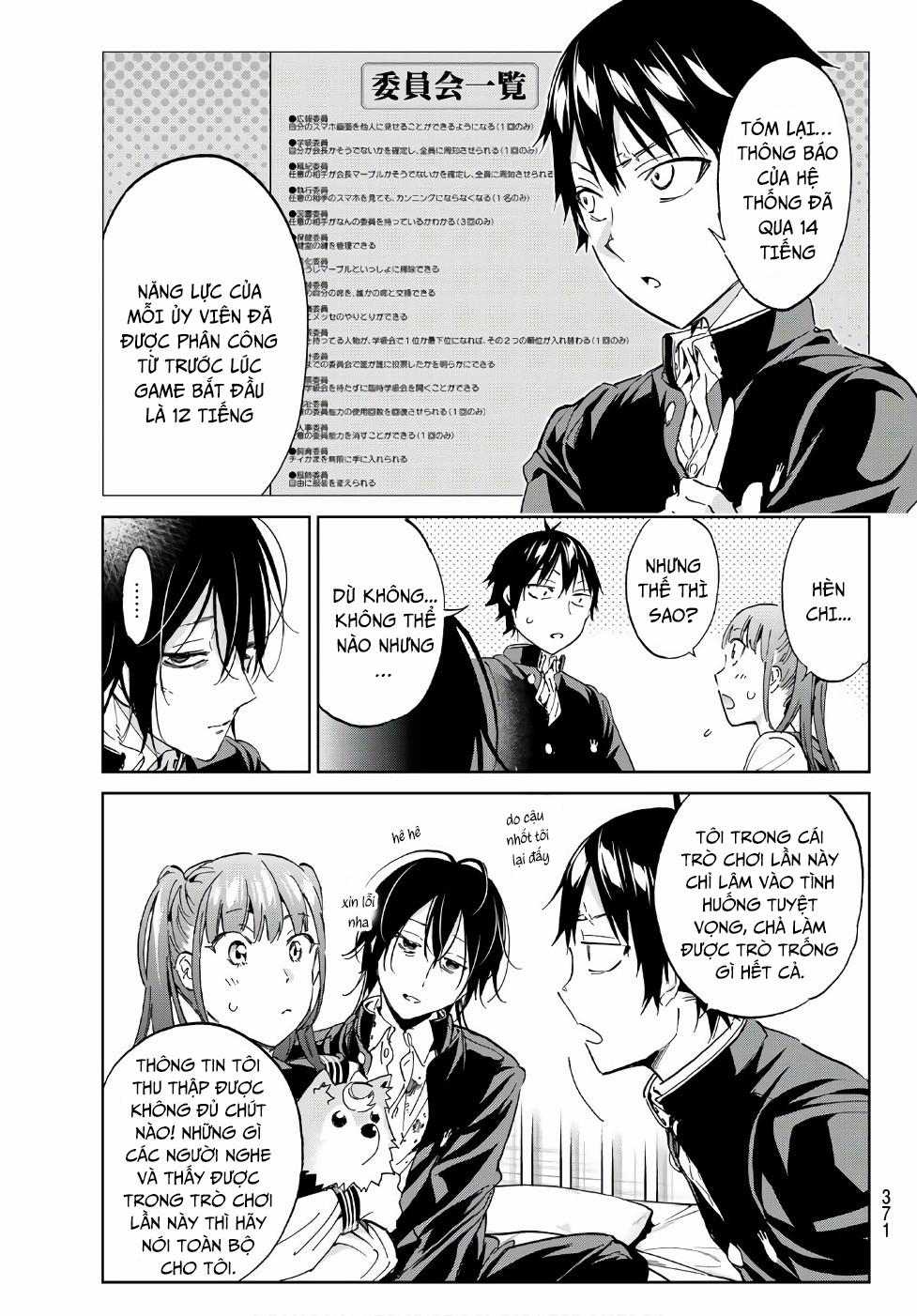 Real Account Ii 162 trang 6