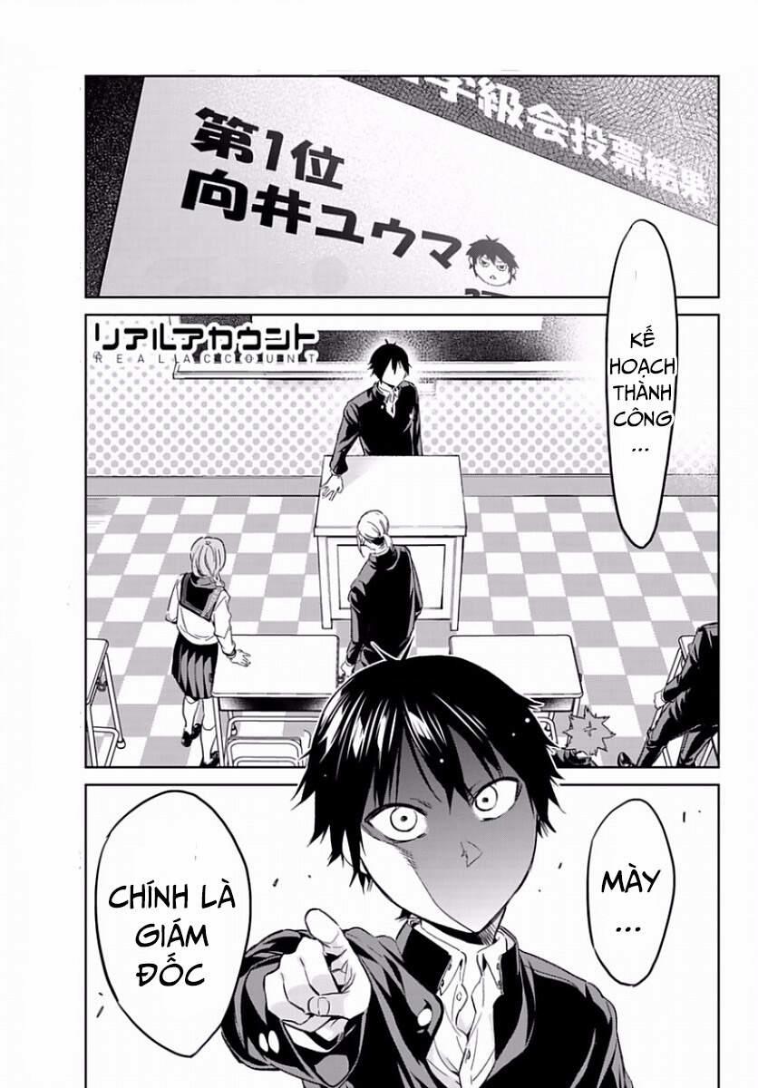 Real Account Ii 163 trang 2