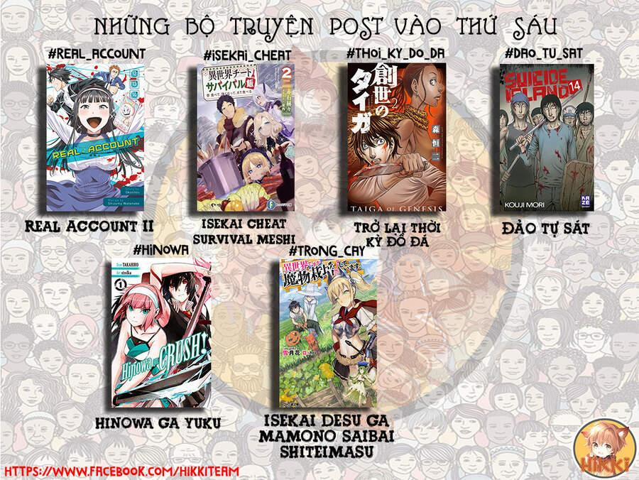 Real Account Ii 164 trang 1