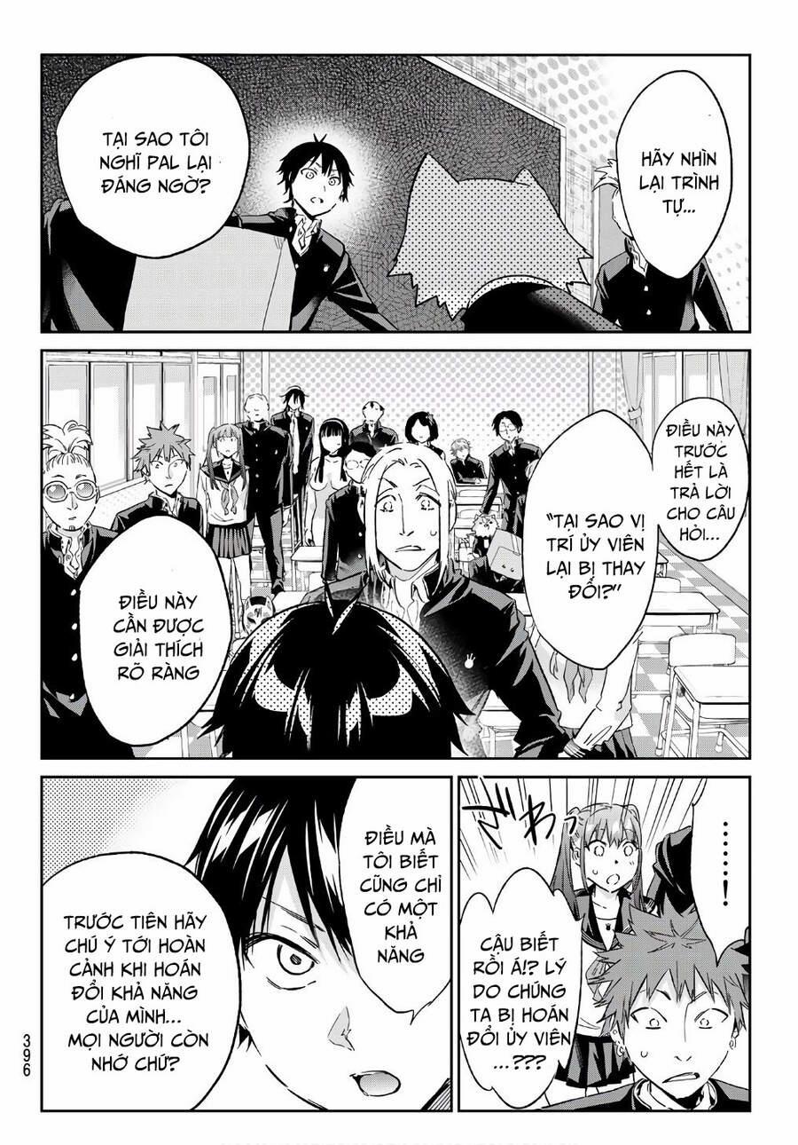 Real Account Ii 164 trang 5