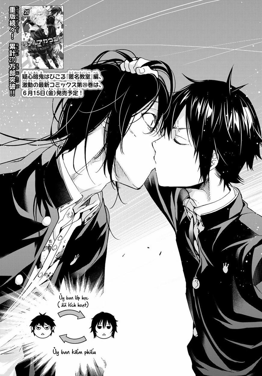 Real Account Ii 165 trang 6