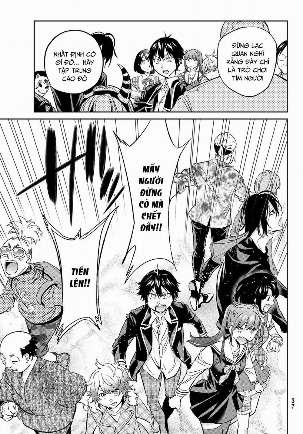 Real Account Ii 167 trang 26