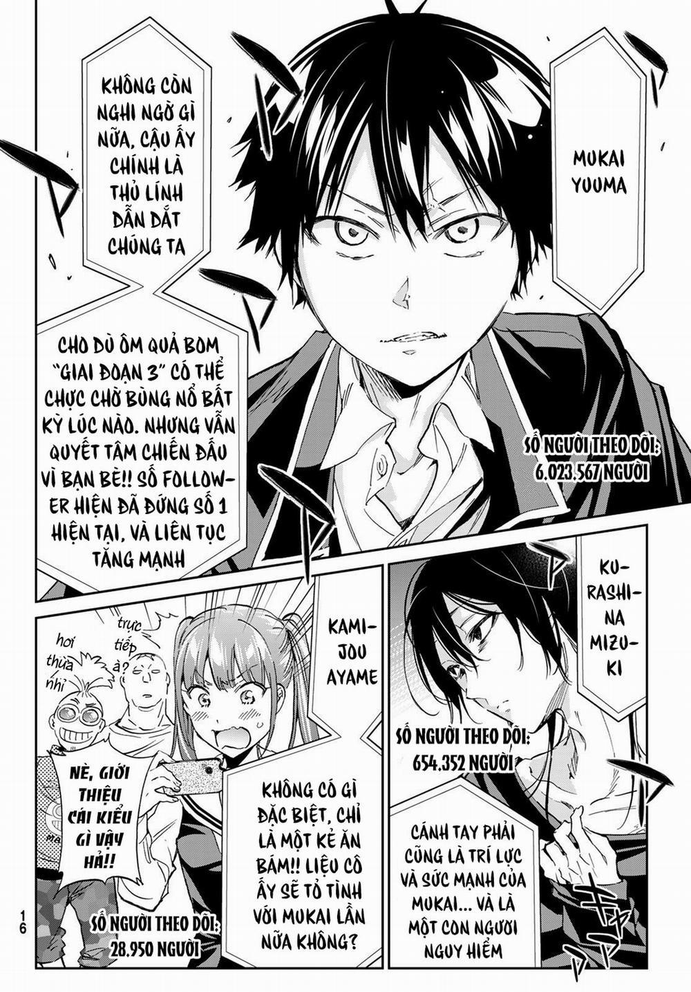 Real Account Ii 167 trang 7