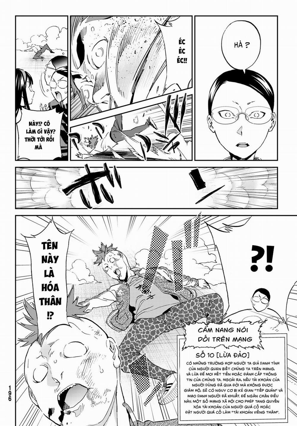 Real Account Ii 170 trang 25