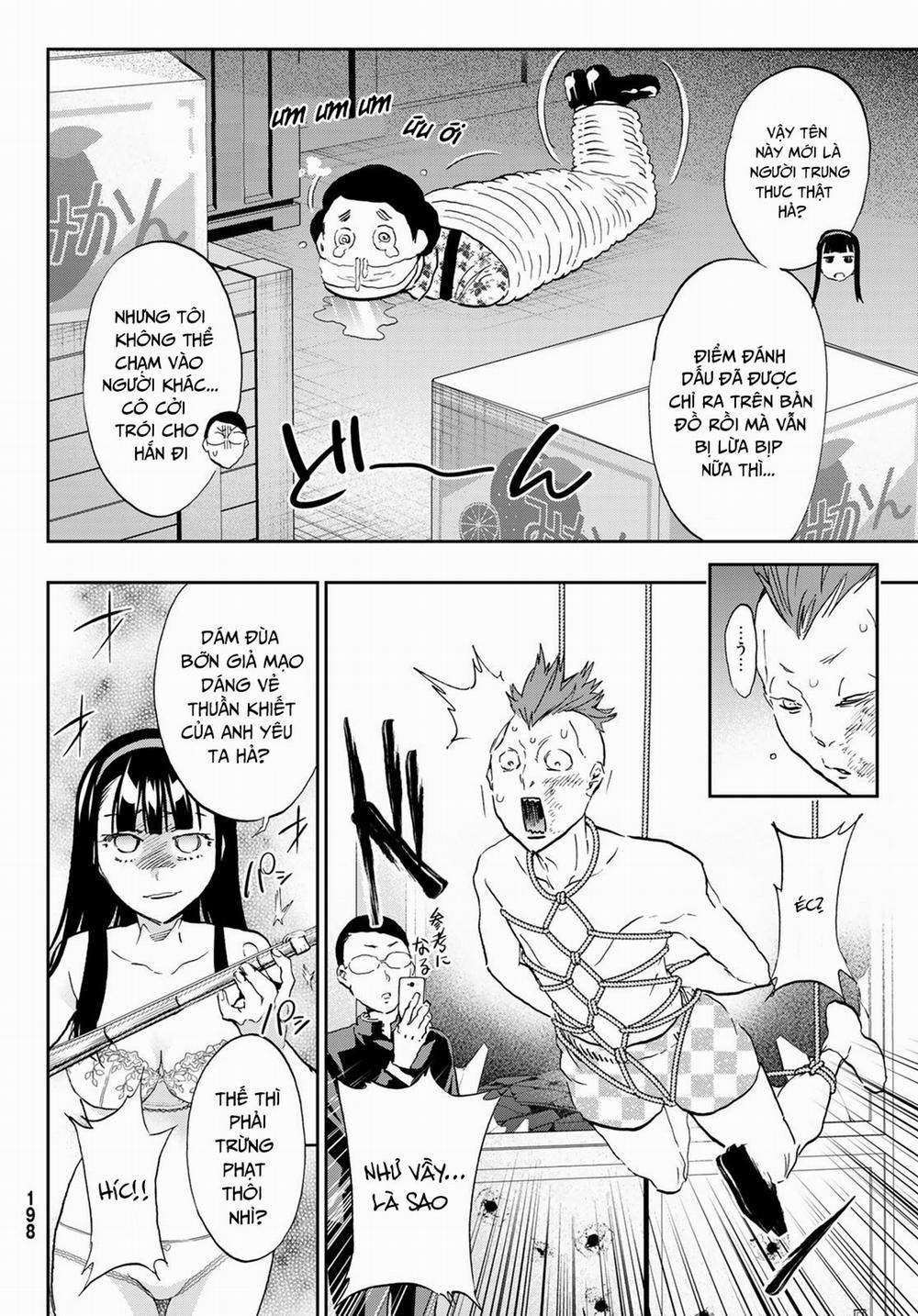 Real Account Ii 170 trang 27