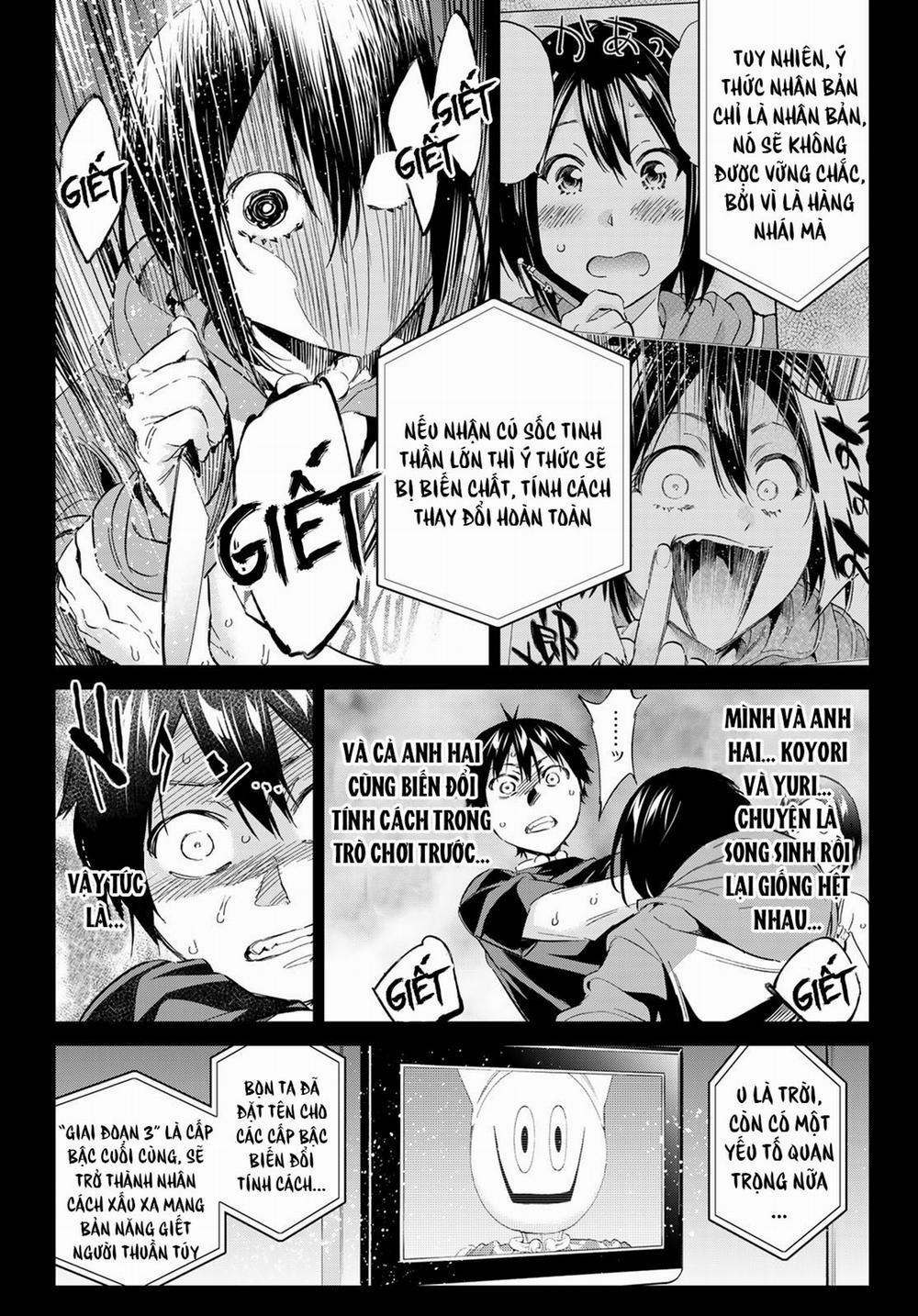 Real Account Ii 171 trang 23