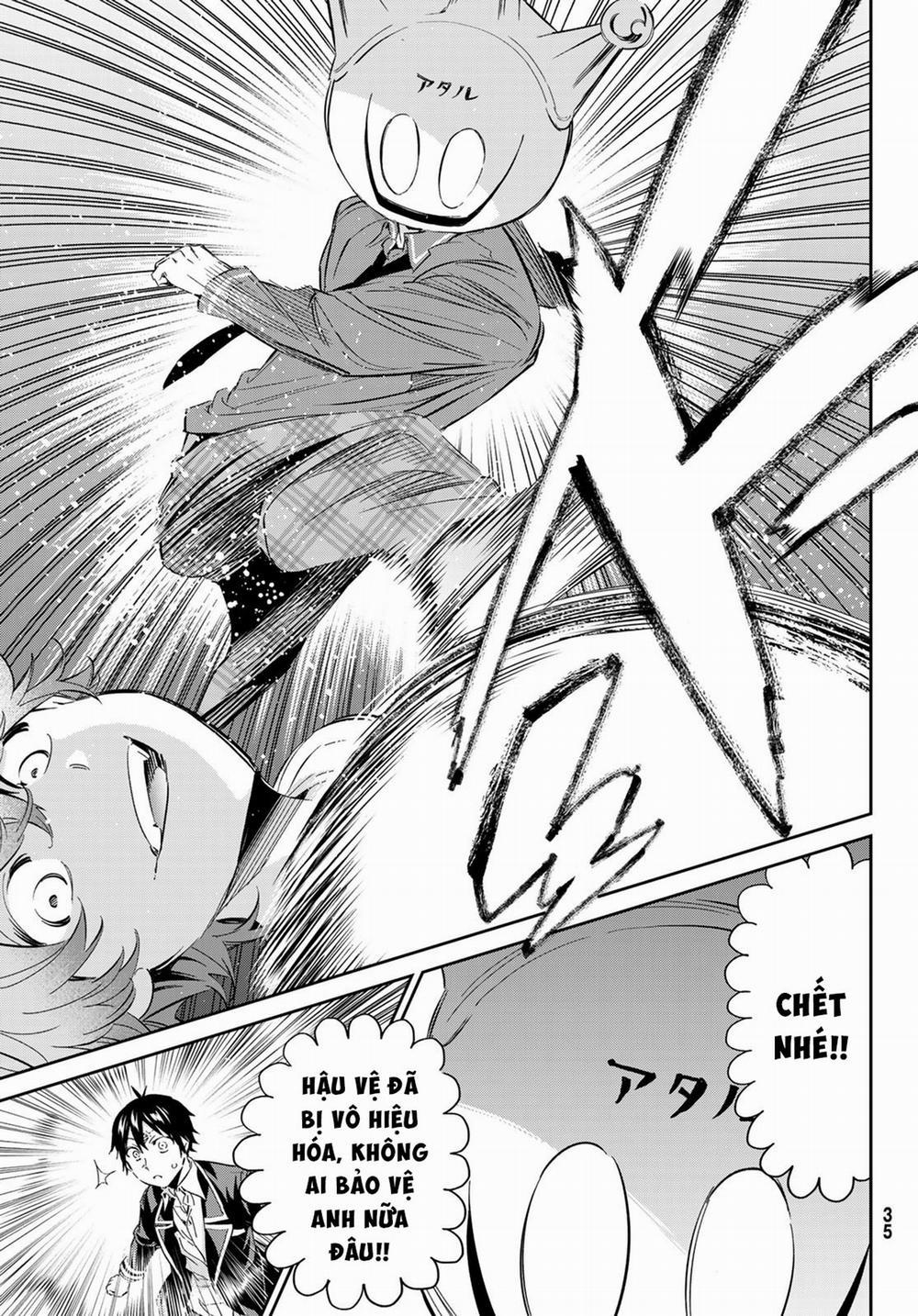 Real Account Ii 172 trang 25