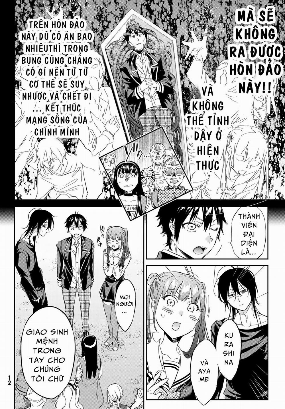 Real Account Ii 172 trang 3