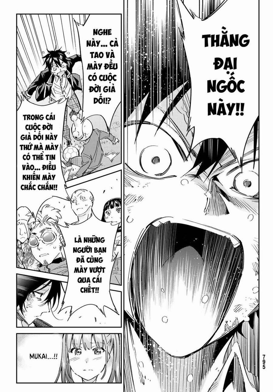 Real Account Ii 173 trang 14