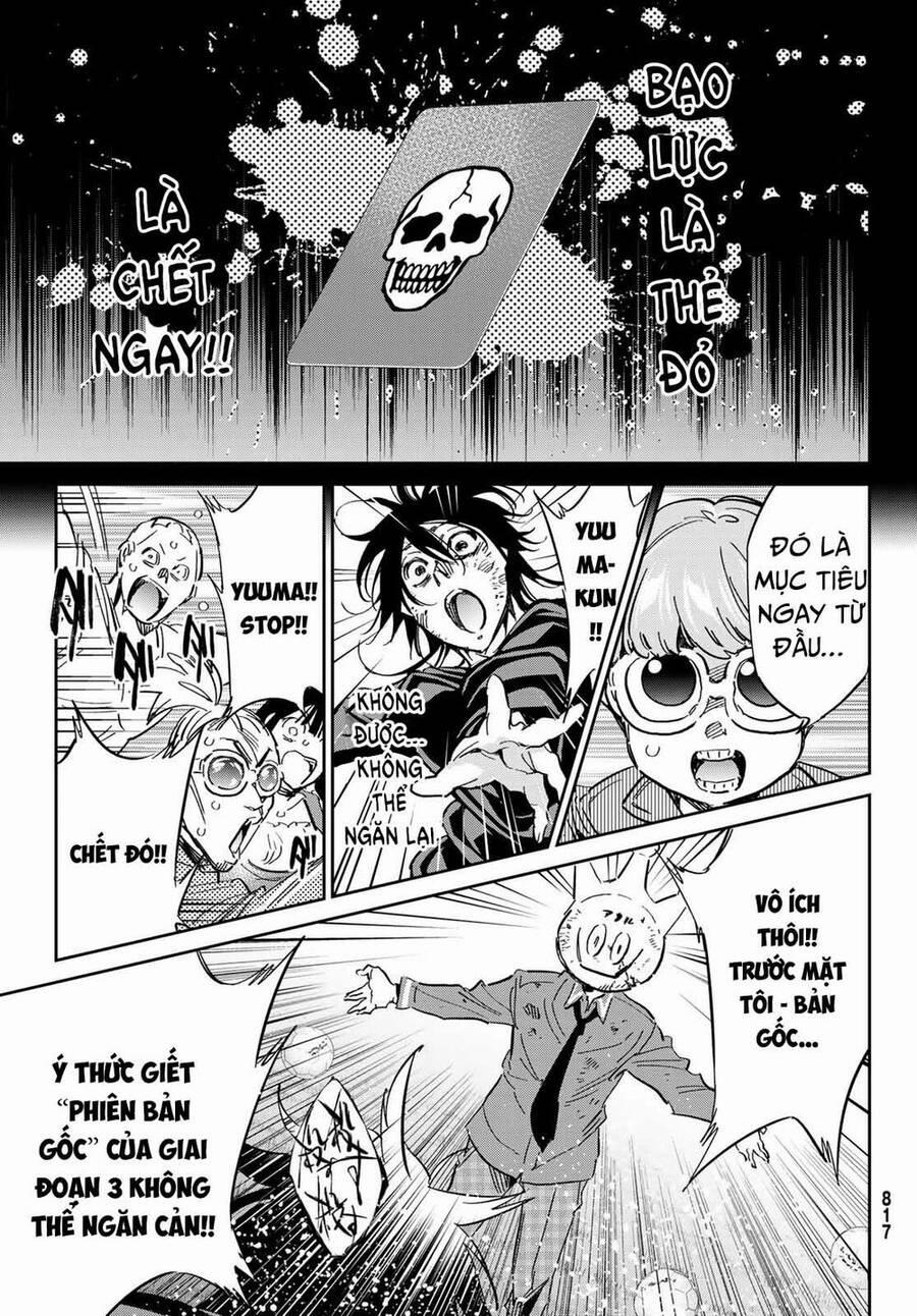 Real Account Ii 173 trang 35