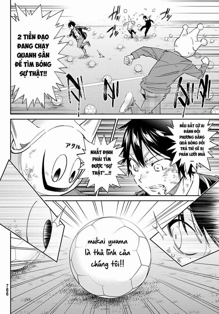 Real Account Ii 173 trang 5