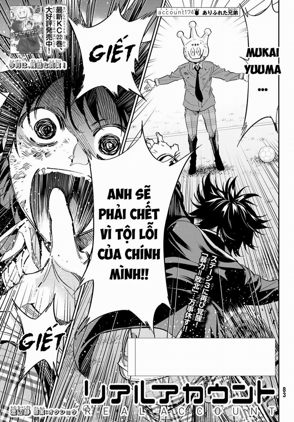 Real Account Ii 174 trang 2