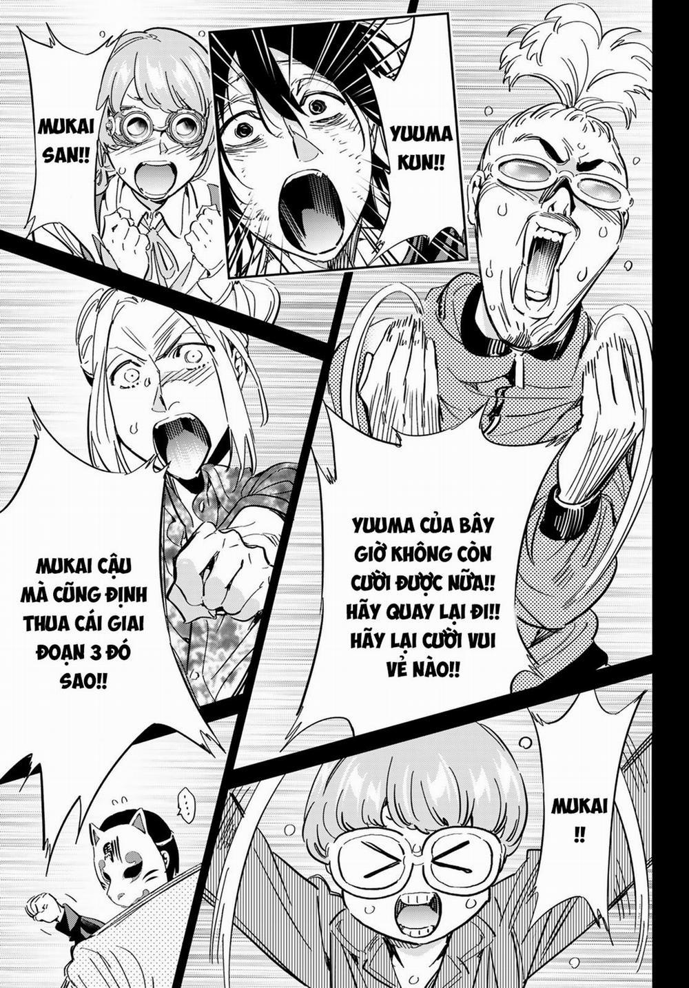 Real Account Ii 174 trang 8