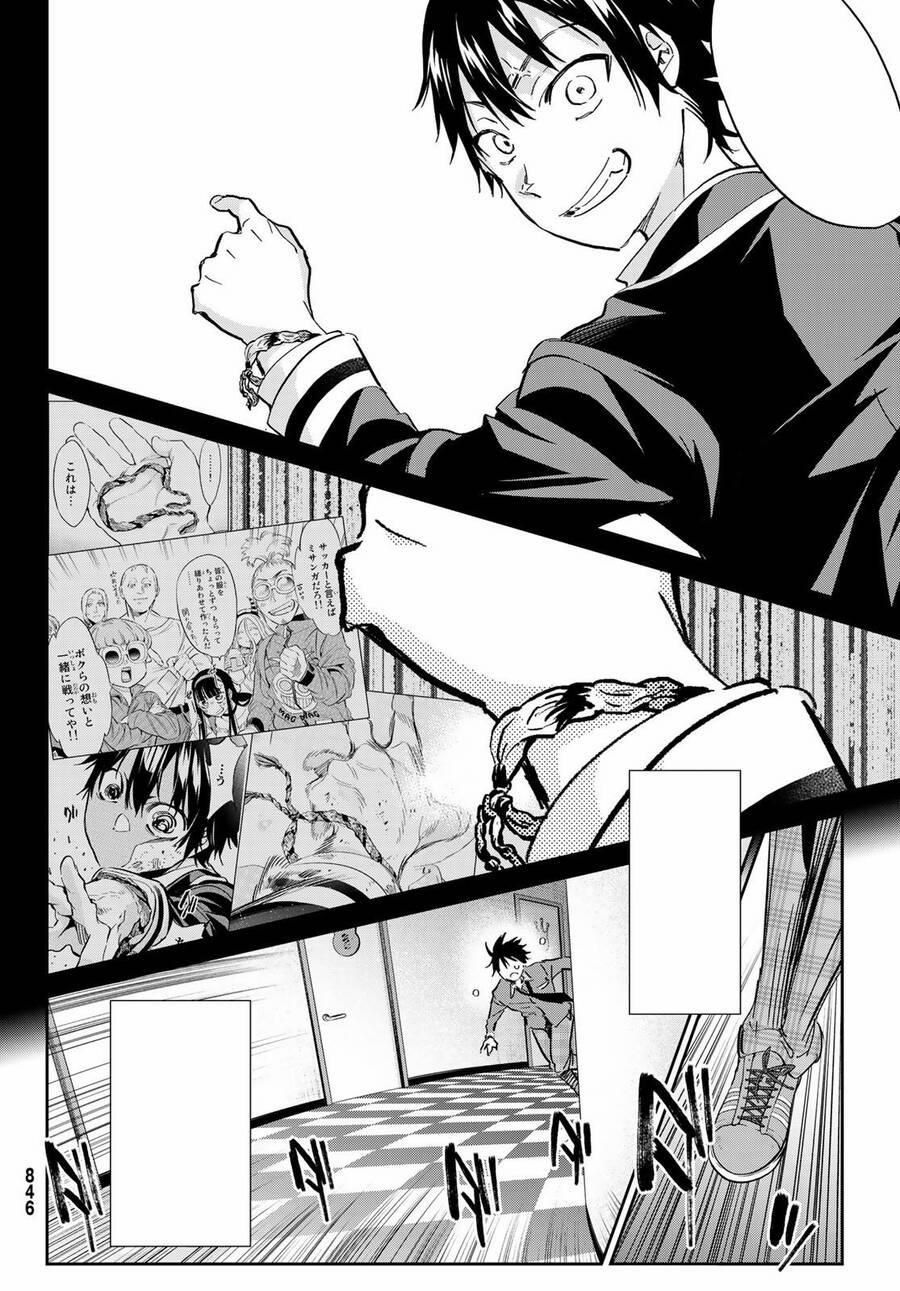 Real Account Ii 175 trang 17