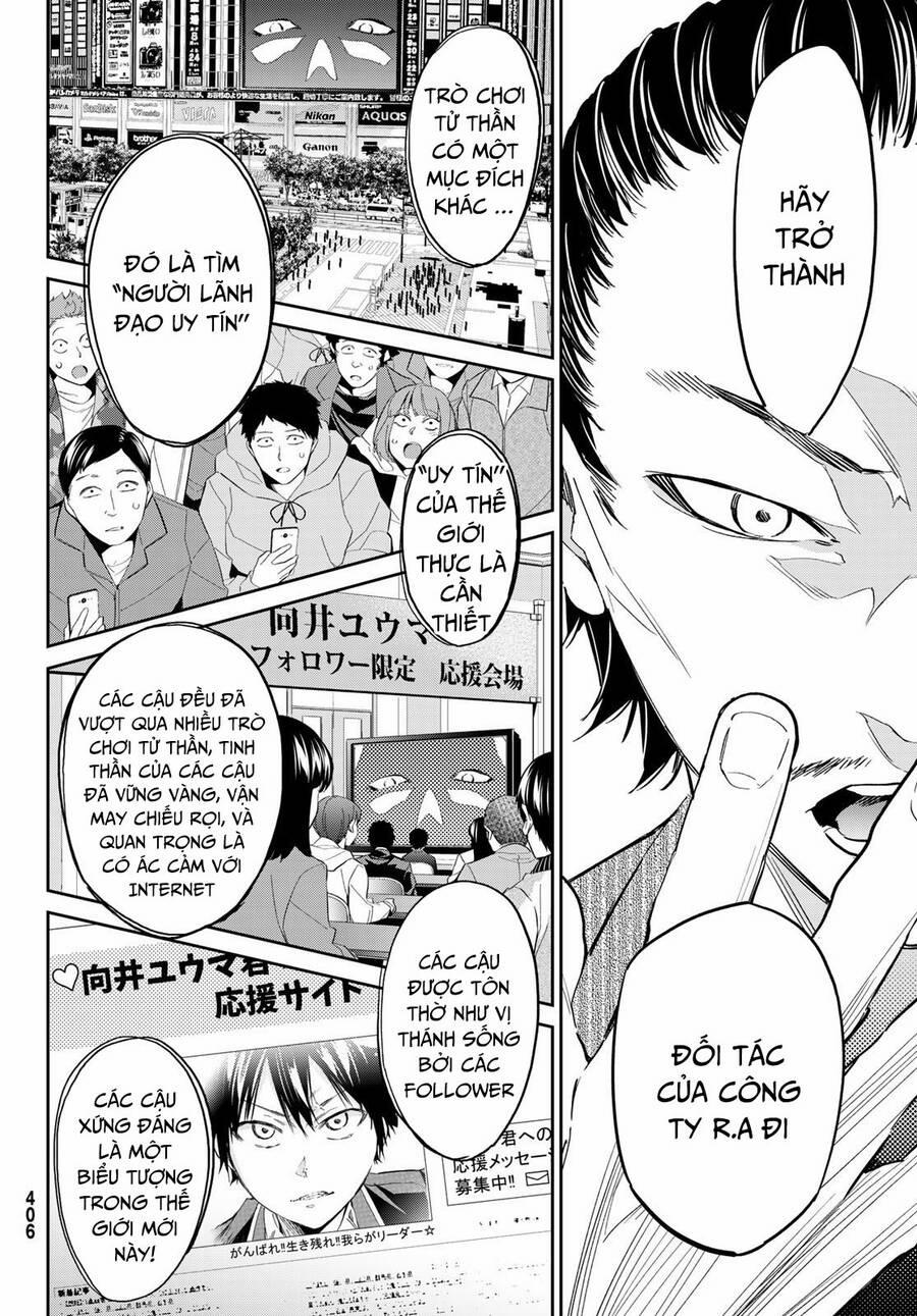 Real Account Ii 176.1 trang 22