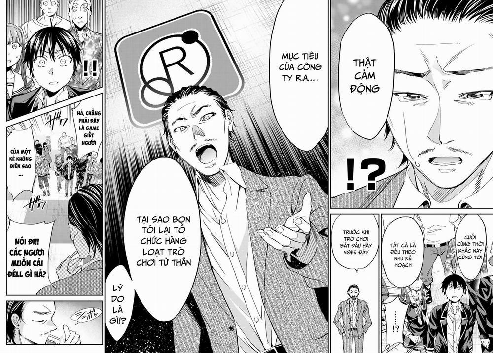 Real Account Ii 176 trang 15