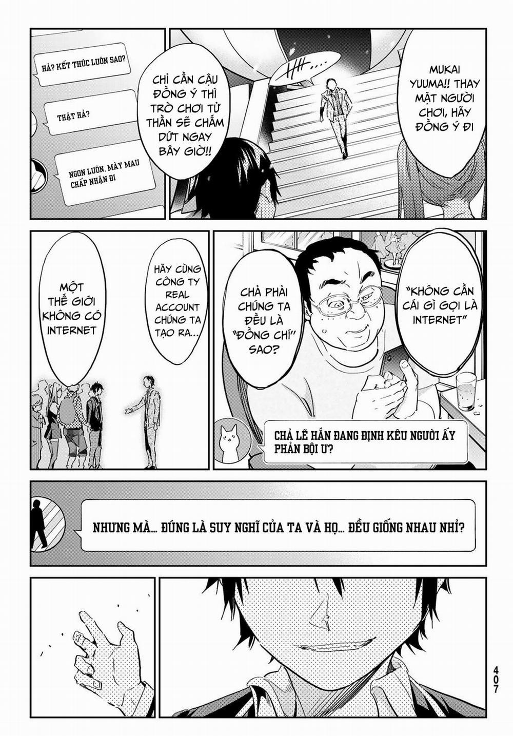 Real Account Ii 176 trang 22