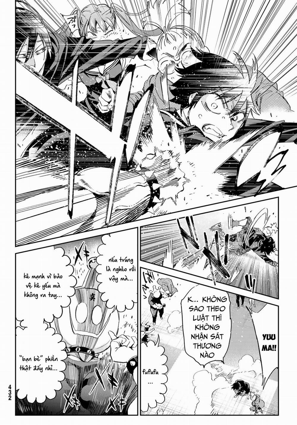 Real Account Ii 177 trang 27