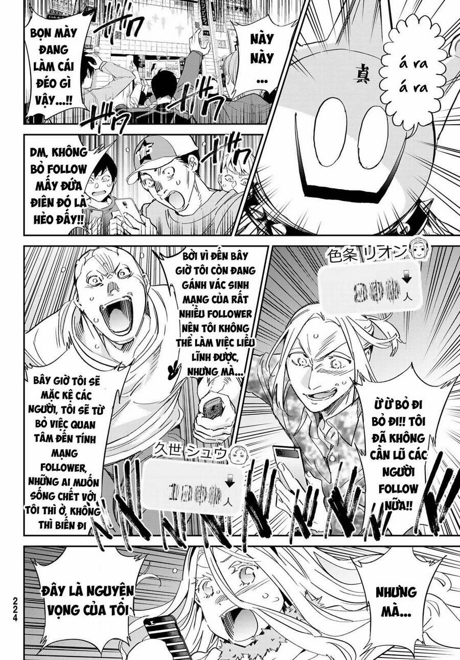 Real Account Ii 178 trang 18